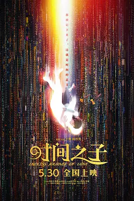 手机看片1204国内基地在线